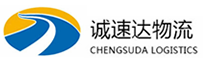 丽水到福州物流公司